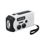 新品 IRIS 517106 手回し充電ラジオライト JTL-29