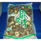  China производство . пол свет поверхность толщина 4-5 1kg×5 пакет ( пакет. дизайн . изменяется бывает )