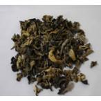  China производство чёрный дерево уголок ( промывание в воде ) 3 класс 500g