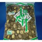  China производство свет поверхность толщина 3.5-4 1kg входить 