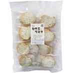 ( гарантия ) сезам lask1 листов 8g×20 пакет l Wing f-z/ заказ * четверг ., следующий четверг поступление 