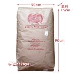 オートミール 22.67kg 業務用(オーツ麦・エンバク)(有機JAS)|アリサン/取寄せ・キャンセル不可・代金引換不可
