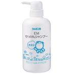シャボン玉 EMせっけんシャンプー 520ml｜シャボン玉石けん