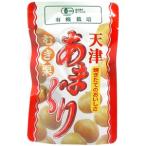  иметь машина культивирование небо Цу сладкие каштаны .. каштан (....) 80gl круг . коммерческое предприятие 