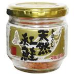 手ほぐし天然紅鮭 50g｜純正食品マルシマ