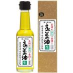 [ ограниченное количество * производитель отсутствует в случае простите пожалуйста ] внутренний производство * договор культивирование o-sawa. дикий кунжут масло ( сырой ) 140g lo-sawa Japan 