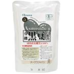  иметь машина черная соя. вода .230glo-sawa Japan / заказ 