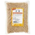 国内産 大豆 1kg｜オーサワジャパン /取寄せ