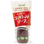 オーサワのお好みソース 300g｜オーサワジャパン /取寄せ
