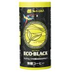 Yahoo! Yahoo!ショッピング(ヤフー ショッピング)ECO・BLACK（えこぶらっく） 195g｜フルーツバスケット /取寄せ