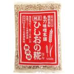 hi... .(. .) 550gl название меч тест . главный офис / заказ 