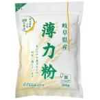  Gifu префектура производство незначительный сила мука 500gl Sakura . еда / заказ 