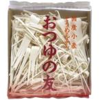 おつゆの友(そうめんふし) 100g｜坂利製麺所 /取寄せ