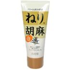 ne.. лен ( белый ) 160gl большой . магазин 