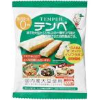 テンペ TEMPEH(レトルト) 100g|マルシン食品