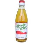  иметь машина Apple уксус 360mllmso-/ заказ 