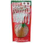 気になるトマトカレー