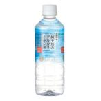 金城の華（かなぎのはな） 500ml｜ケイ・エフ・ジー /取寄せ