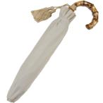 傘 レディース 折りたたみ傘 日傘 晴雨兼用傘 ワカオ コットン ピケ織 バンブーハンドル ベージュ wakao