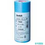 3M 79SX 21X18 マスキングテープ(ガラス・サッシ用) 21mmX18m 6巻入り 【1PK(6巻)】