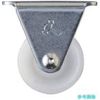 ハンマー 420R-N25 固定式ナイロン車輪 25mm
