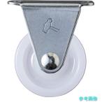 ハンマー 420R-N38 固定式ナイロン車輪 38mm