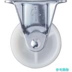 ハンマー 420R-N50 固定式ナイロン車輪 50mm