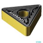 (SANDVIK) TNMG 16 04 08-MR(2035) T-Max P 旋削用ネガチップ(110) 2035 【10個】