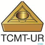 (SANDVIK) TCMT 11 02 08-UR(235) コロターン107 旋削用ポジチップ(130) 235 【10個】