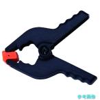 TRUSCO TPSC40A полимер производства springs зажим ..40mm