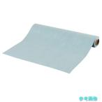 TRUSCO TALS-0750 [ этот сезон полная распродажа ] aluminium .. сиденье поглощение модель 650mmX5M