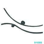 KHK FRCP5-3000 CP金属フレキラックFRCP5-3