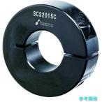 IWATA SCS0808C スリットカラー ノーマル 黒染め