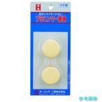 OH PLH15BP pra Hammer изменение голова head скользящий упаковка (2 штук ) #1*1/2 для 