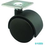 TRUSCO TPW-40 プレート式双輪キャスター ナイロン車輪 自在 Φ40