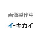 三菱 SS531R 切削工具用部品