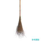 《個人宅配送不可》 TRUSCO TB-3 竹ボウキ 全長1700mm