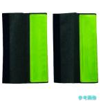 TRUSCO RBFH-Y フルハーネス用反射材 2枚入 イエロー 【1組(2枚)】