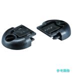 KTC EHBASCA アルミソケットホルダー用サイドカバー 【1組(2個)】
