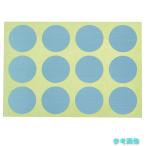 TRUSCO ACR30-24-SV 衝突防止シール 丸型30Φ ヘアライン銀艶 24枚入 【1袋(24枚)】