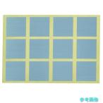 TRUSCO ACS30-24-SV 衝突防止シール 正方形30角 ヘアライン銀艶 24枚入 【1袋(24枚)】