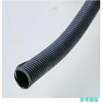 TRUSCO CTSW20-10 屋外用コルゲートチューブ スリット入り 内径19mm 10m