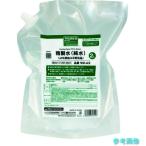 TRUSCO W2-A2 精製水(純水)2L パウチタイプ JIS規格A1~2相当品