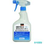 TRUSCO TGC22-500 油膜が取れるガラスクリーナー 500ml
