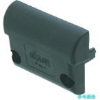 (ELESA) RLT-CAP-E RLTエンドキャップ