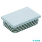 (ELESA) PEC-R50X30-GR パイプ用エンドキャップ 【1袋(5個)】