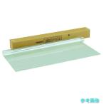 { дом частного лица рассылка не возможно } TRUSCO BS-1209 репеллент от моли для внутри приклеивание плёнка ширина 1270mmX длина 0.9m