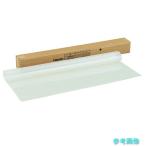 { дом частного лица рассылка не возможно } TRUSCO MS-1209 глаз . для внутри приклеивание плёнка ширина 1270mmX длина 0.9m