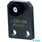 IWATA LSXU-03 リニアストッパーウレタン付