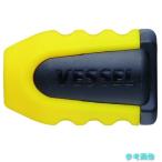 VESSEL NMC-2PY винт кружка catcher ( желтый )2 штук NMC-2PY [1PK(2 шт )]